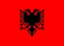 آلبانی