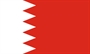 بحرین