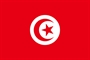 تونس